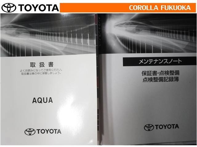 �戵�������E�����e�i���X�m�[�g�ł��B�Ԃ̏�񂪋Ïk����Ă��܂��B�Ԃ̐����L�^���L�ڂ���Ă���厖�ȕ��ł���B