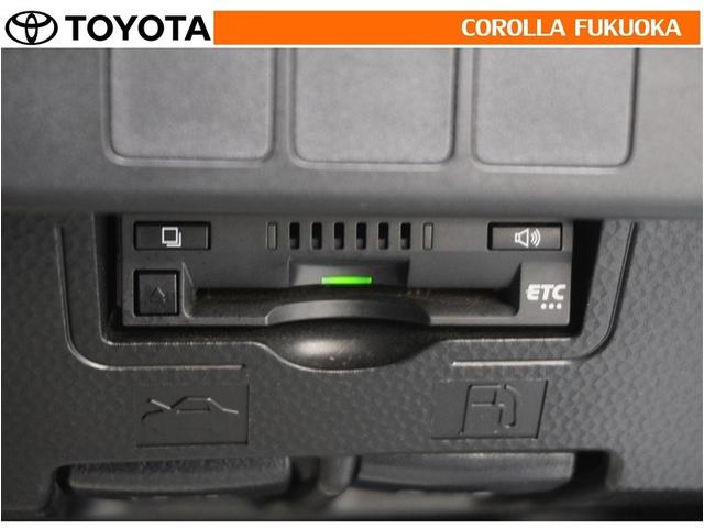 �d�s�b�ō����E�L�����H�̗��������L���b�V�����X�A�X���[�Y�ȃh���C�u���T�|�[�g���܂��B