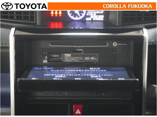 �i�r��I�[�f�B�I�������O�����ۏ؂̑Ώۂł��B������A�̏�̍ۂ����S�̃T�|�[�g���󂯂��܂��B