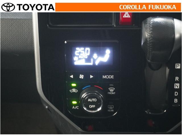 �I�[�g�^�C�v�̃G�A�R���ł��B�����ŕ��ʂ𐧌䂵�A�S�n�悢��C�ɕ�܂ꂽ���K�ȋ󒲂�����܂��B