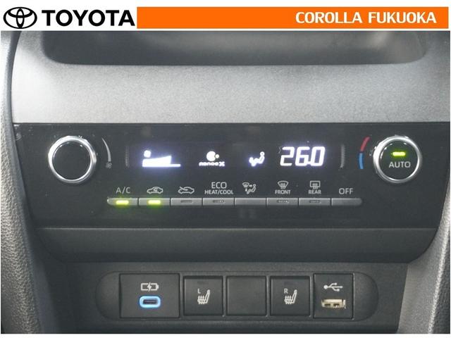 ヤリスクロス ハイブリッドZ 衝突被害軽減システム メモリーナビ フルセグ ETC バックカメラ ドラレコ キーレス スマートキー 盗難防止装置(18枚目)