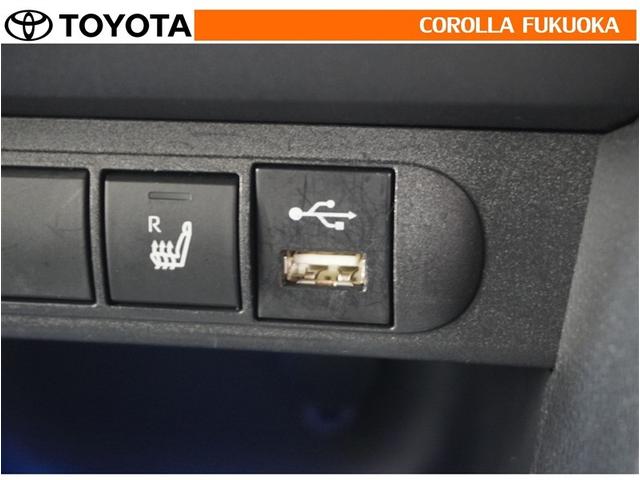 ヤリスクロス ハイブリッドZ 衝突被害軽減システム メモリーナビ フルセグ ETC バックカメラ ドラレコ キーレス スマートキー 盗難防止装置(25枚目)