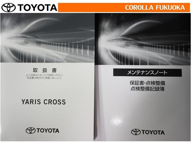ヤリスクロス ハイブリッドZ 衝突被害軽減システム メモリーナビ フルセグ ETC バックカメラ ドラレコ キーレス スマートキー 盗難防止装置(34枚目)