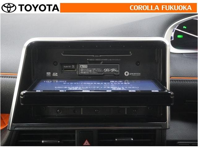 シエンタ ハイブリッド ファンベースG 衝突被害軽減システム 両側電動スライド メモリーナビ フルセグ ETC バックカメラ CD DVD再生 キーレス スマートキー 盗難防止装置(19枚目)