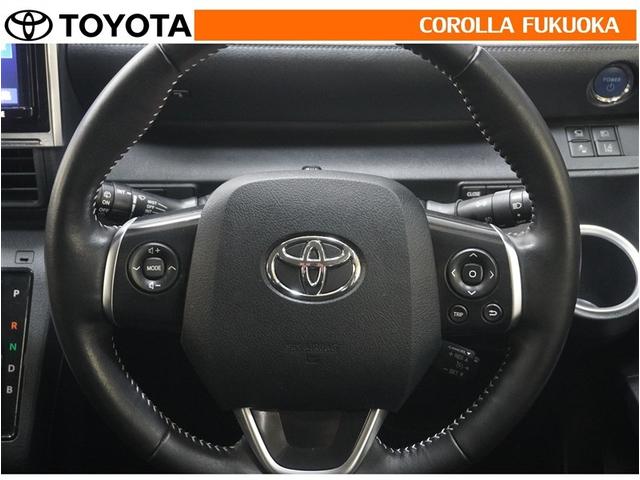 シエンタ ハイブリッド ファンベースG 衝突被害軽減システム 両側電動スライド メモリーナビ フルセグ ETC バックカメラ CD DVD再生 キーレス スマートキー 盗難防止装置(20枚目)