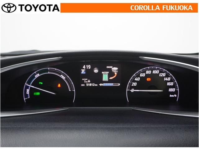 シエンタ ハイブリッド ファンベースG 衝突被害軽減システム 両側電動スライド メモリーナビ フルセグ ETC バックカメラ CD DVD再生 キーレス スマートキー 盗難防止装置(21枚目)