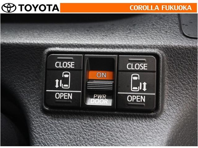 シエンタ ハイブリッド ファンベースG 衝突被害軽減システム 両側電動スライド メモリーナビ フルセグ ETC バックカメラ CD DVD再生 キーレス スマートキー 盗難防止装置(24枚目)