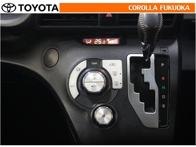 シエンタ ハイブリッド ファンベースG 衝突被害軽減システム 両側電動スライド メモリーナビ フルセグ ETC バックカメラ CD DVD再生 キーレス スマートキー 盗難防止装置(25枚目)