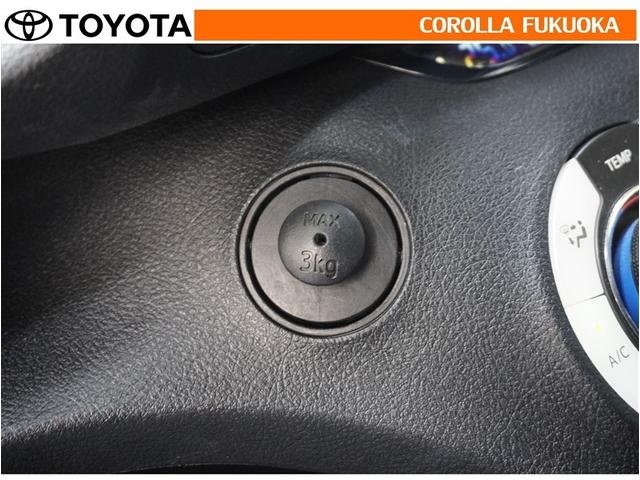 シエンタ ハイブリッド ファンベースG 衝突被害軽減システム 両側電動スライド メモリーナビ フルセグ ETC バックカメラ CD DVD再生 キーレス スマートキー 盗難防止装置(30枚目)