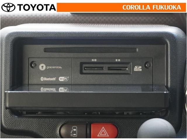 スペイド F クイーンII 衝突被害軽減システム 電動スライドドア メモリーナビ フルセグ ETC バックカメラ CD DVD再生 キーレス スマートキー アイドリングストップ 盗難防止装置(17枚目)