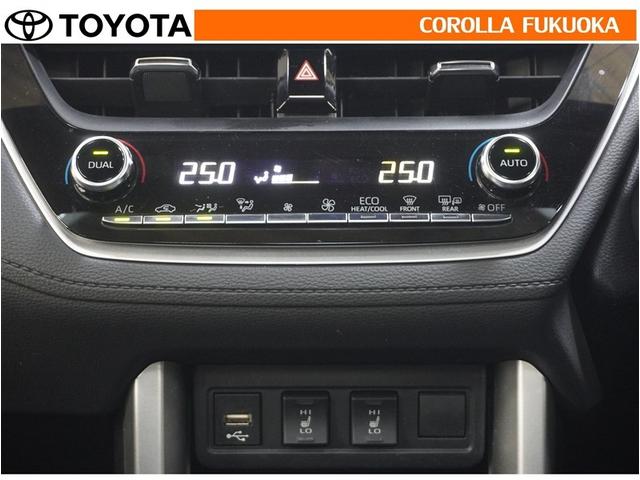 カローラクロス ハイブリッド　Ｚ　衝突被害軽減システム　サンルーフ　ＥＴＣ　バックカメラ　キーレス　スマートキー　盗難防止装置（23枚目）