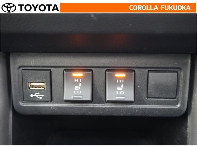 カローラクロス ハイブリッド　Ｚ　衝突被害軽減システム　サンルーフ　ＥＴＣ　バックカメラ　キーレス　スマートキー　盗難防止装置（27枚目）