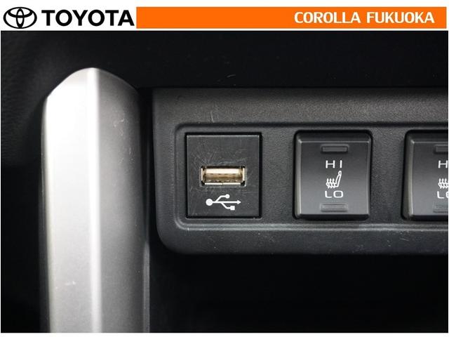 カローラクロス ハイブリッド　Ｚ　衝突被害軽減システム　サンルーフ　ＥＴＣ　バックカメラ　キーレス　スマートキー　盗難防止装置（28枚目）