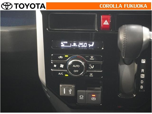 ルーミー カスタムＧ－Ｔ　衝突被害軽減システム　両側電動スライド　フルセグ　ＥＴＣ　バックカメラ　ドラレコ　キーレス　スマートキー　アイドリングストップ　盗難防止装置（23枚目）