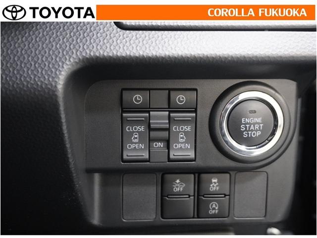 ルーミー カスタムＧ－Ｔ　衝突被害軽減システム　両側電動スライド　フルセグ　ＥＴＣ　バックカメラ　ドラレコ　キーレス　スマートキー　アイドリングストップ　盗難防止装置（24枚目）