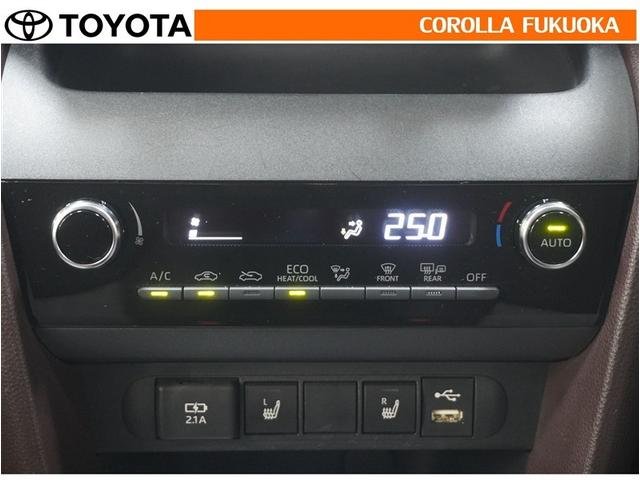 ヤリスクロス Ｚ　衝突被害軽減システム　メモリーナビ　フルセグ　ＥＴＣ　バックカメラ　ドラレコ　キーレス　スマートキー　盗難防止装置（23枚目）