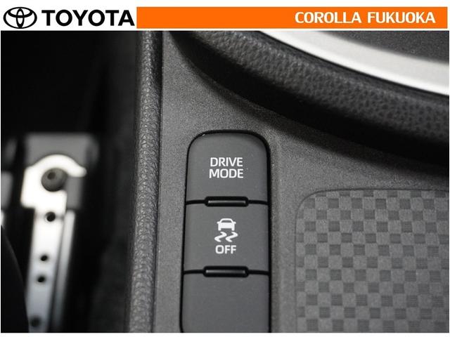 ヤリスクロス Ｚ　衝突被害軽減システム　メモリーナビ　フルセグ　ＥＴＣ　バックカメラ　ドラレコ　キーレス　スマートキー　盗難防止装置（29枚目）