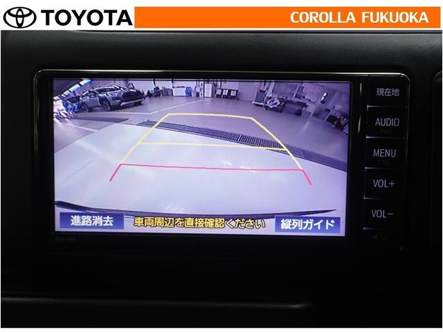 プロボックス ハイブリッドGL 衝突被害軽減システム メモリーナビ ワンセグ ETC バックカメラ ドラレコ CD キーレス 盗難防止装置(20枚目)