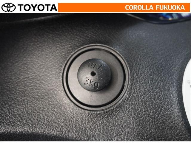 シエンタ Ｇ　クエロ　衝突被害軽減システム　両側電動スライド　メモリーナビ　フルセグ　ＥＴＣ　バックカメラ　ドラレコ　ＣＤ　ＤＶＤ再生　キーレス　スマートキー　アイドリングストップ　盗難防止装置（26枚目）