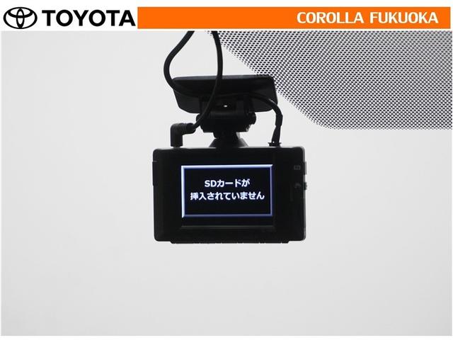カローラクロス ハイブリッド　Ｓ　衝突被害軽減システム　メモリーナビ　ＥＴＣ　バックカメラ　ドラレコ　キーレス　スマートキー　盗難防止装置（17枚目）