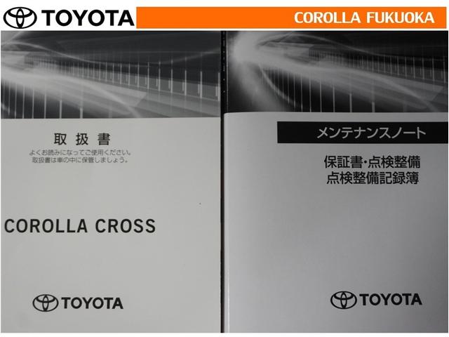 カローラクロス ハイブリッド　Ｓ　衝突被害軽減システム　メモリーナビ　ＥＴＣ　バックカメラ　ドラレコ　キーレス　スマートキー　盗難防止装置（31枚目）