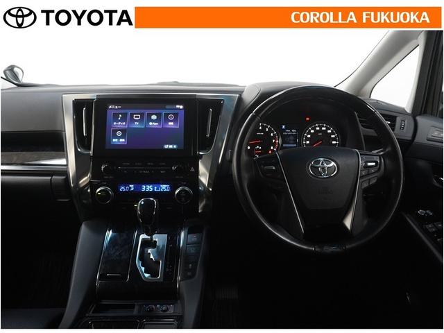 アルファード ２．５Ｓ　Ｃパッケージ　衝突被害軽減システム　両側電動スライド　フルセグ　ＥＴＣ　バックカメラ　ドラレコ　後席モニター　キーレス　スマートキー　盗難防止装置（15枚目）