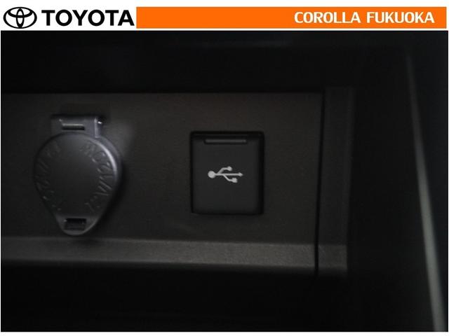 アルファード ２．５Ｓ　Ｃパッケージ　衝突被害軽減システム　両側電動スライド　フルセグ　ＥＴＣ　バックカメラ　ドラレコ　後席モニター　キーレス　スマートキー　盗難防止装置（30枚目）