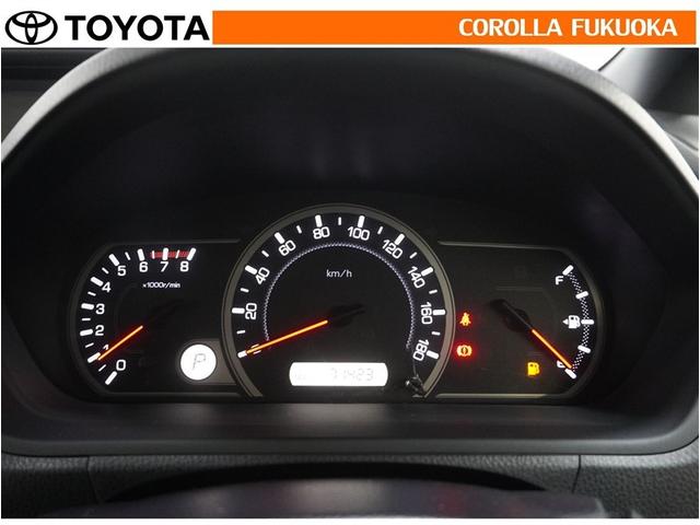 ノア X 両側電動スライド メモリーナビ フルセグ ETC バックカメラ 後席モニター CD DVD再生 キーレス スマートキー アイドリングストップ 盗難防止装置(21枚目)