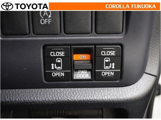 ノア X 両側電動スライド メモリーナビ フルセグ ETC バックカメラ 後席モニター CD DVD再生 キーレス スマートキー アイドリングストップ 盗難防止装置(22枚目)