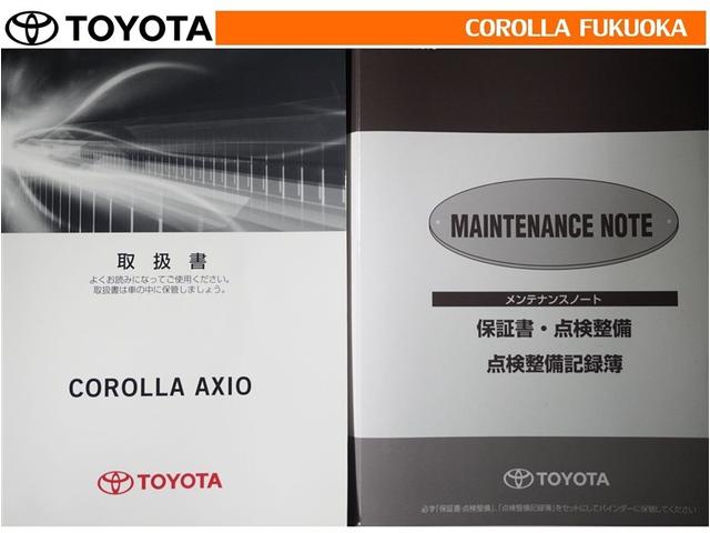 カローラアクシオ １．５Ｇ　衝突被害軽減システム　メモリーナビ　ワンセグ　ＥＴＣ　バックカメラ　ドラレコ　ＣＤ　キーレス　アイドリングストップ（25枚目）