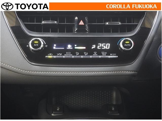 �I�[�g�^�C�v�̃G�A�R���ł��B�����ŕ��ʂ𐧌䂵�A�S�n�悢��C�ɕ�܂ꂽ���K�ȋ󒲂�����܂��B