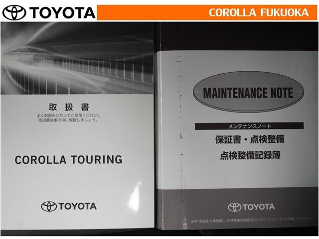 �戵�������E�����e�i���X�m�[�g�ł��B�Ԃ̏�񂪋Ïk����Ă��܂��B�Ԃ̐����L�^���L�ڂ���Ă���厖�ȕ��ł���B