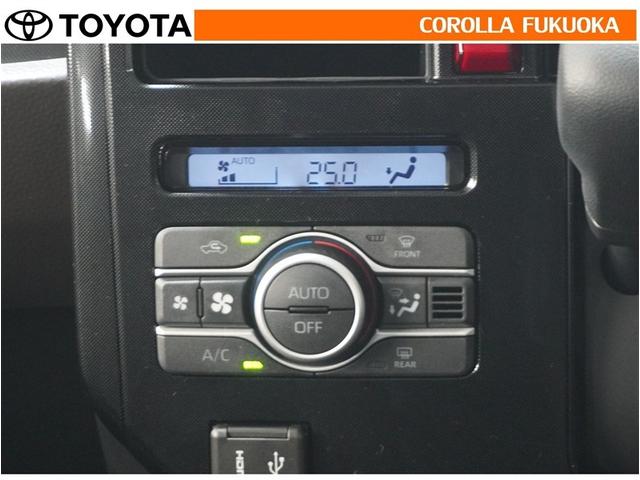 �I�[�g�^�C�v�̃G�A�R���ł��B�����ŕ��ʂ𐧌䂵�A�S�n�悢��C�ɕ�܂ꂽ���K�ȋ󒲂�����܂��B