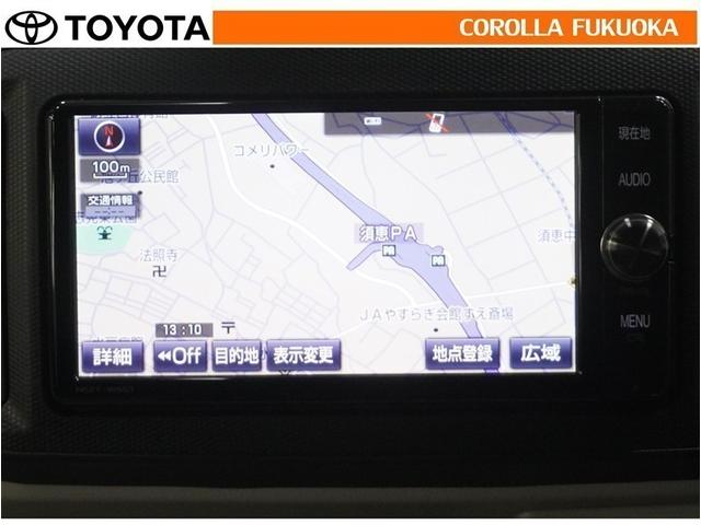 �i�r�Q�[�V�����t�ł��A�i�r������Ƃ���ς�֗��A�X���[�Y�ɖړI�n�ߗׂ֍s����̂͂ƂĂ����S���܂��I