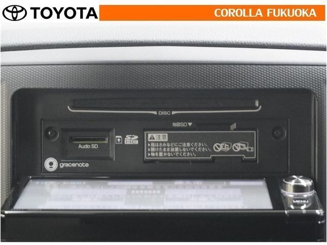 �I�[�f�B�I�������O�����ۏ؂̑Ώۂł��B������A�̏�̍ۂ����S�̃T�|�[�g���󂯂��܂��B