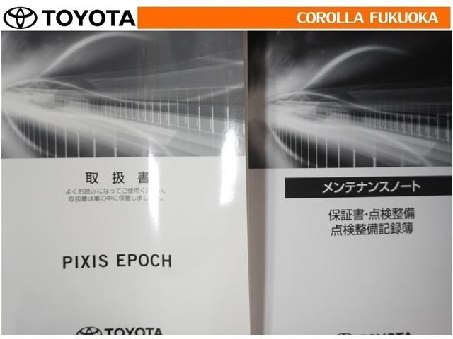 �戵�������E�����e�i���X�m�[�g�ł��B�Ԃ̏�񂪋Ïk����Ă��܂��B�Ԃ̐����L�^���L�ڂ���Ă���厖�ȕ��ł���B