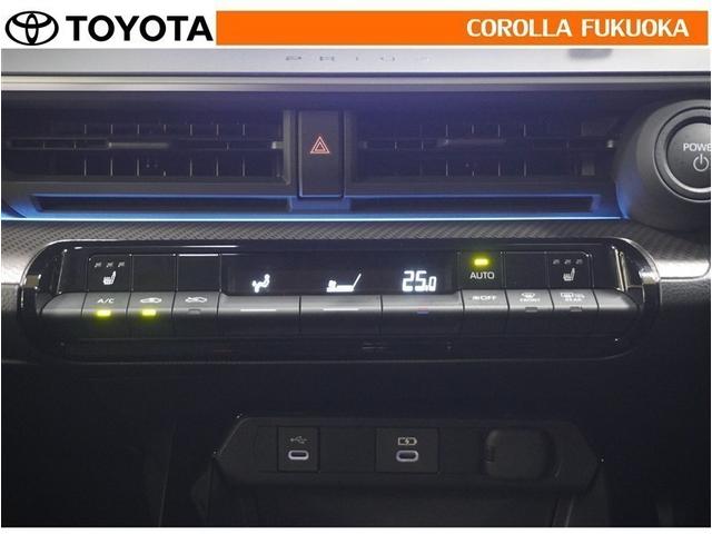 �I�[�g�^�C�v�̃G�A�R���ł��B�����ŕ��ʂ𐧌䂵�A�S�n�悢��C�ɕ�܂ꂽ���K�ȋ󒲂�����܂��B