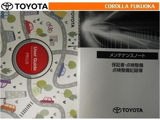 �戵�������E�����e�i���X�m�[�g�ł��B�Ԃ̏�񂪋Ïk����Ă��܂��B�Ԃ̐����L�^���L�ڂ���Ă���厖�ȕ��ł���B