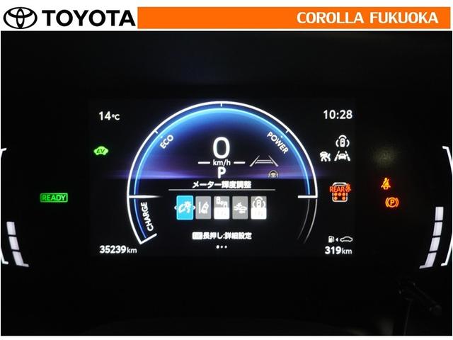 シエンタ ハイブリッドＺ　衝突被害軽減システム　両側電動スライド　メモリーナビ　フルセグ　ＥＴＣ　バックカメラ　ドラレコ　キーレス　スマートキー　盗難防止装置（21枚目）