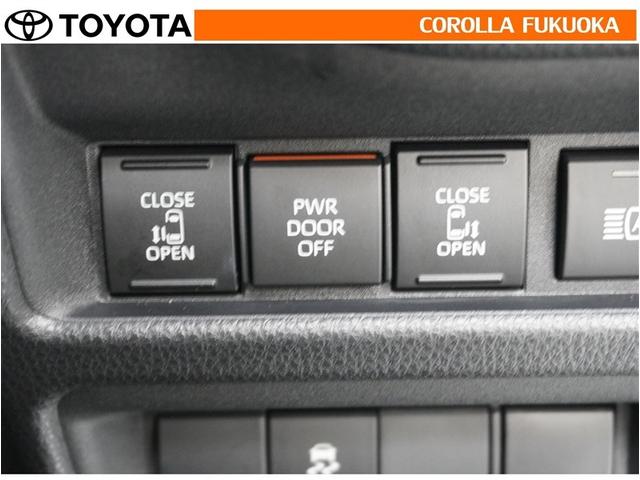 シエンタ ハイブリッドＺ　衝突被害軽減システム　両側電動スライド　メモリーナビ　フルセグ　ＥＴＣ　バックカメラ　ドラレコ　キーレス　スマートキー　盗難防止装置（23枚目）