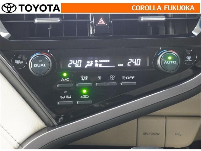 �I�[�g�^�C�v�̃G�A�R���ł��B�����ŕ��ʂ𐧌䂵�A�S�n�悢��C�ɕ�܂ꂽ���K�ȋ󒲂�����܂��B