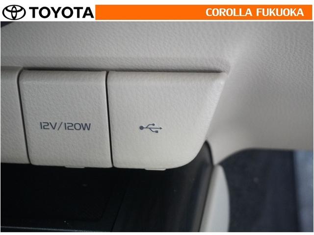 �|�[�^�u���I�[�f�B�I�Ȃǂ̋@���ڑ����āA�ԗ��̃X�s�[�J�[�ŕ������Ƃ��ł��܂��B