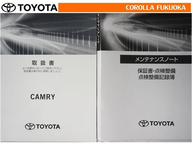 �戵�������E�����e�i���X�m�[�g�ł��B�Ԃ̏�񂪋Ïk����Ă��܂��B�Ԃ̐����L�^���L�ڂ���Ă���厖�ȕ��ł���B