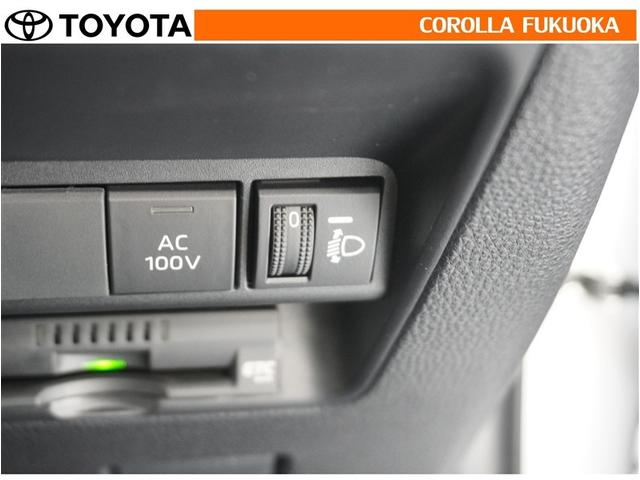 ��Ԑl����ו��̗ʂȂǂɂ��Ԃ̎p���̕ω��ɍ��킹�āA�w�b�h�����v�̌����𒲐����邱�Ƃ��ł��܂��B