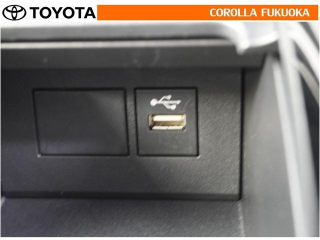 �|�[�^�u���I�[�f�B�I�Ȃǂ̋@���ڑ����āA�ԗ��̃X�s�[�J�[�ŕ������Ƃ��ł��܂��B