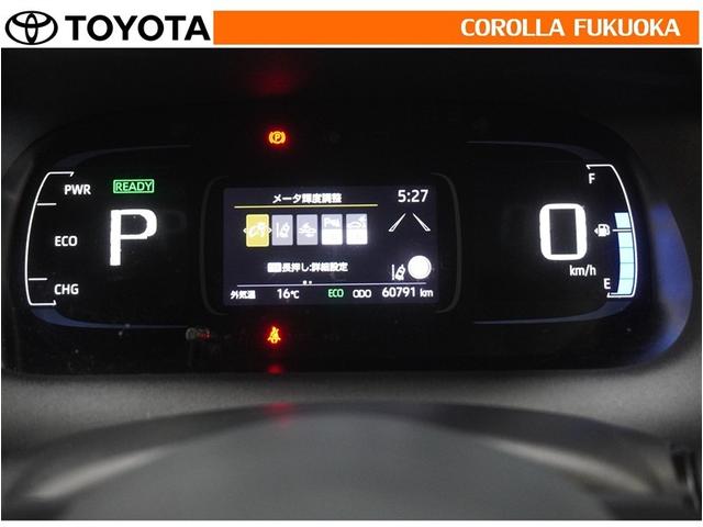 �����e�i���X�p�b�N�ւ̂������ōw����̃A�t�^�[�P�A�����S�I����I�ȓ_���ň��S�E���K�ȃh���C�u���y����ł��������I