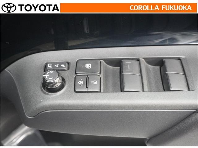 �d���i�[�~���[�́A�X�C�b�`�ŊȒP����I�����X�y�[�X�ł̎��񂵂⒓�Ԏ��ɑ�Ϗd�󂵂܂��B