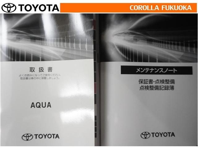 �戵�������E�����e�i���X�m�[�g�ł��B�Ԃ̏�񂪋Ïk����Ă��܂��B�Ԃ̐����L�^���L�ڂ���Ă���厖�ȕ��ł���B