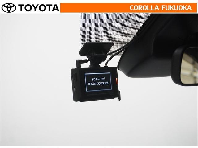 ノア ハイブリッドＳ－Ｚ　衝突被害軽減システム　両側電動スライド　メモリーナビ　フルセグ　ＥＴＣ　バックカメラ　ドラレコ　ＣＤ　ＤＶＤ再生　キーレス　スマートキー　盗難防止装置（18枚目）