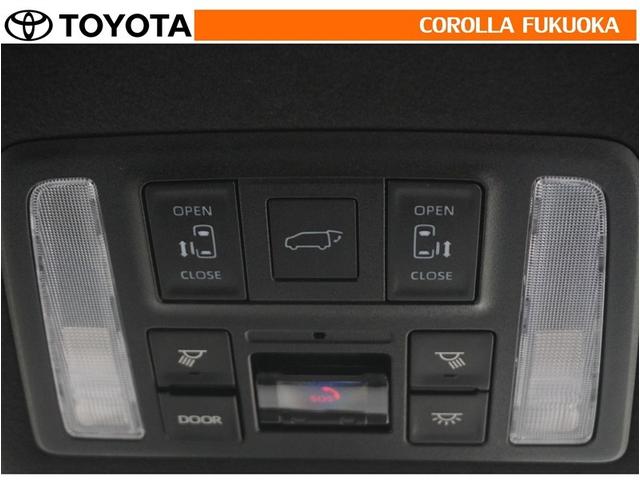 ノア ハイブリッドＳ－Ｚ　衝突被害軽減システム　両側電動スライド　メモリーナビ　フルセグ　ＥＴＣ　バックカメラ　ドラレコ　ＣＤ　ＤＶＤ再生　キーレス　スマートキー　盗難防止装置（25枚目）